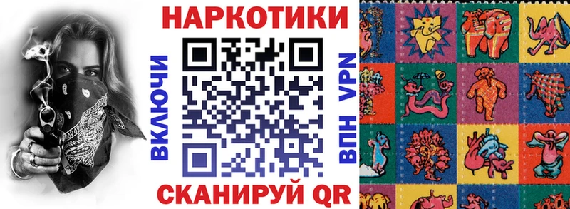 Магазин наркотиков Сухой Лог Alpha PVP АМФ ГАШ мега вход МЕФ КОКАИН