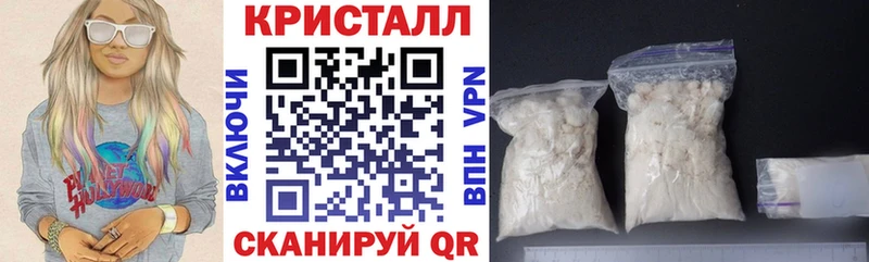 кракен ссылки  Сухой Лог  АМФЕТАМИН Розовый  купить наркотик 