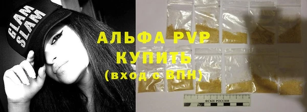 мяу мяу мука Медвежьегорск
