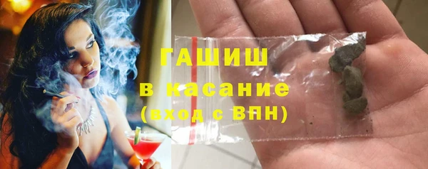 мяу мяу мука Медвежьегорск