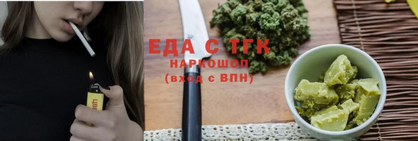 мяу мяу мука Медвежьегорск