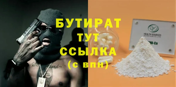 мяу мяу мука Медвежьегорск