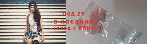 мяу мяу мука Медвежьегорск