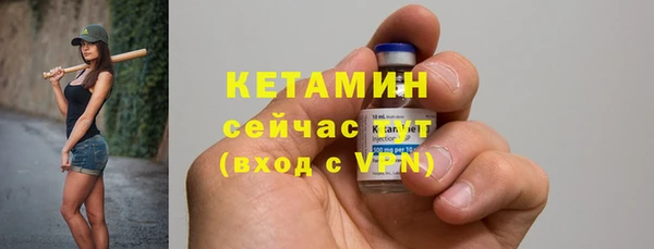 мяу мяу мука Медвежьегорск