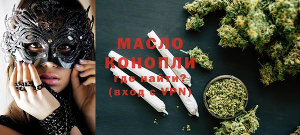мяу мяу мука Медвежьегорск