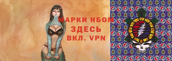 мяу мяу мука Медвежьегорск