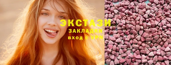кокаин перу Магас