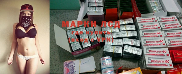 герыч Мегион