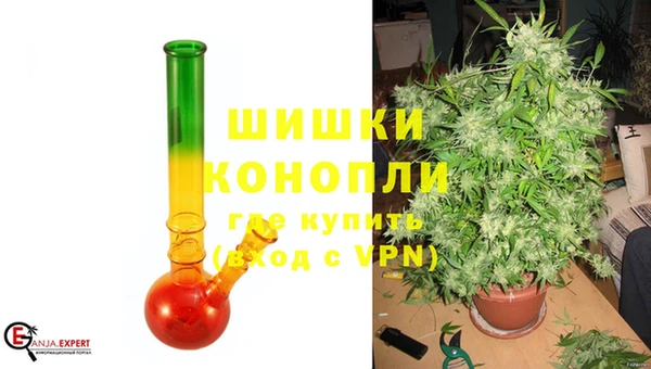 меф Медногорск