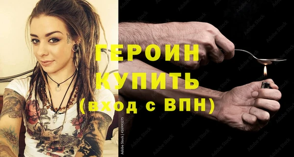 мяу мяу мука Медвежьегорск