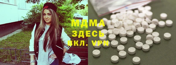 мяу мяу мука Медвежьегорск
