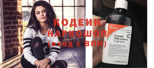 мяу мяу мука Медвежьегорск