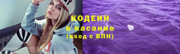 мяу мяу мука Медвежьегорск
