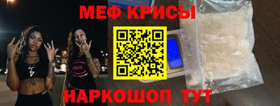 герыч Краснознаменск