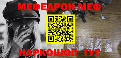 кокс Краснодар