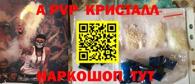 кокс Краснодар