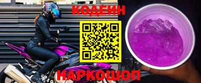 герыч Краснознаменск