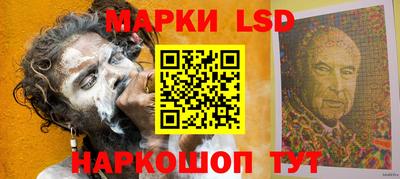 меф VHQ Краснокаменск