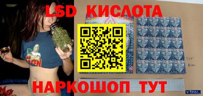 герыч Краснознаменск