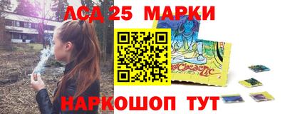 кокс Краснодар