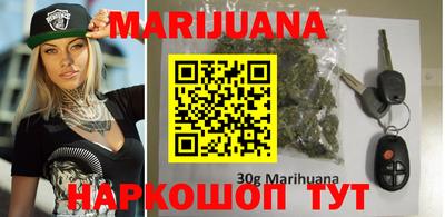 кокс Краснодар