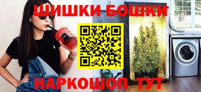 герыч Краснознаменск