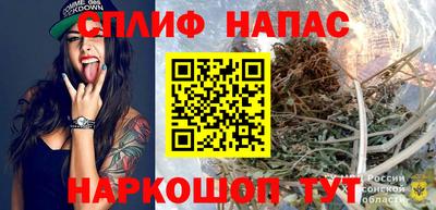 меф VHQ Краснокаменск