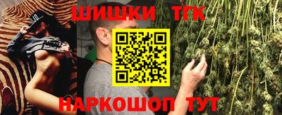 герыч Краснознаменск