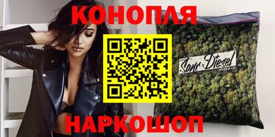 герыч Краснознаменск