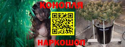 меф VHQ Краснокаменск