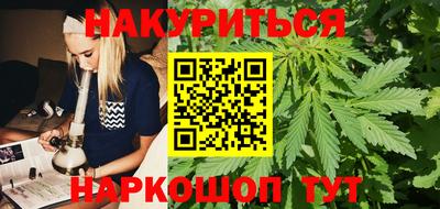 кокс Краснодар