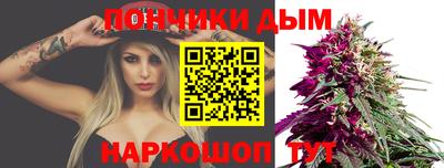 кокс Краснодар