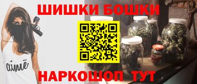 меф VHQ Краснокаменск