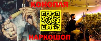 герыч Краснознаменск