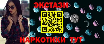 герыч Краснознаменск