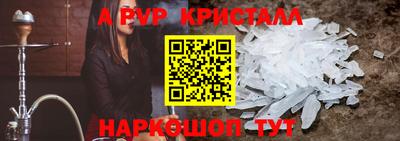 кокс Краснодар