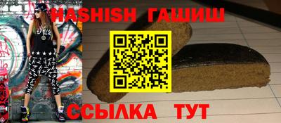 кокс Краснодар