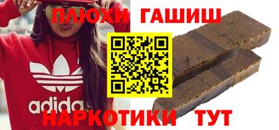 кокс Краснодар