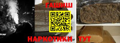герыч Краснознаменск