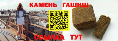 кокс Краснодар