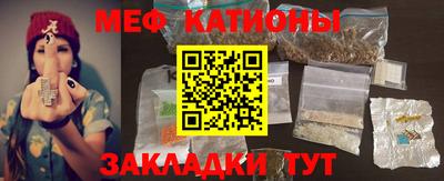 кокс Краснодар