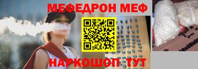 кокс Краснодар