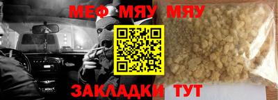 кокс Краснодар