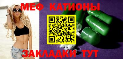 кокс Краснодар