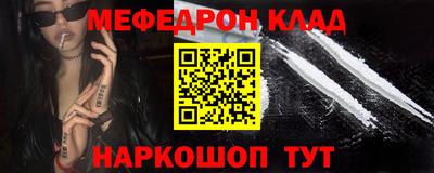 герыч Краснознаменск