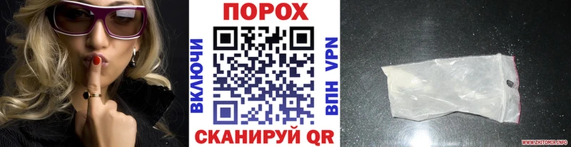 МЕТАМФЕТАМИН пудра  МЕГА tor  Сухой Лог 