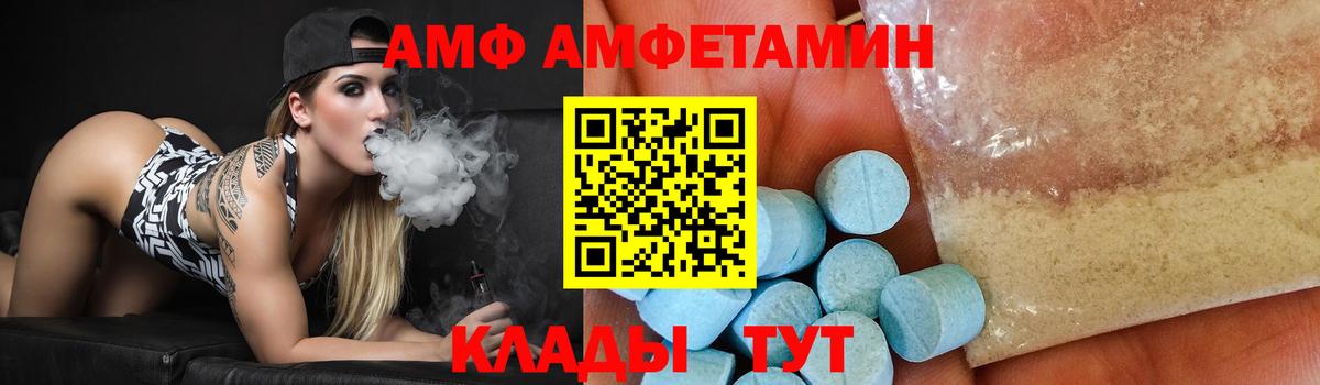 Метадон Сухой Лог